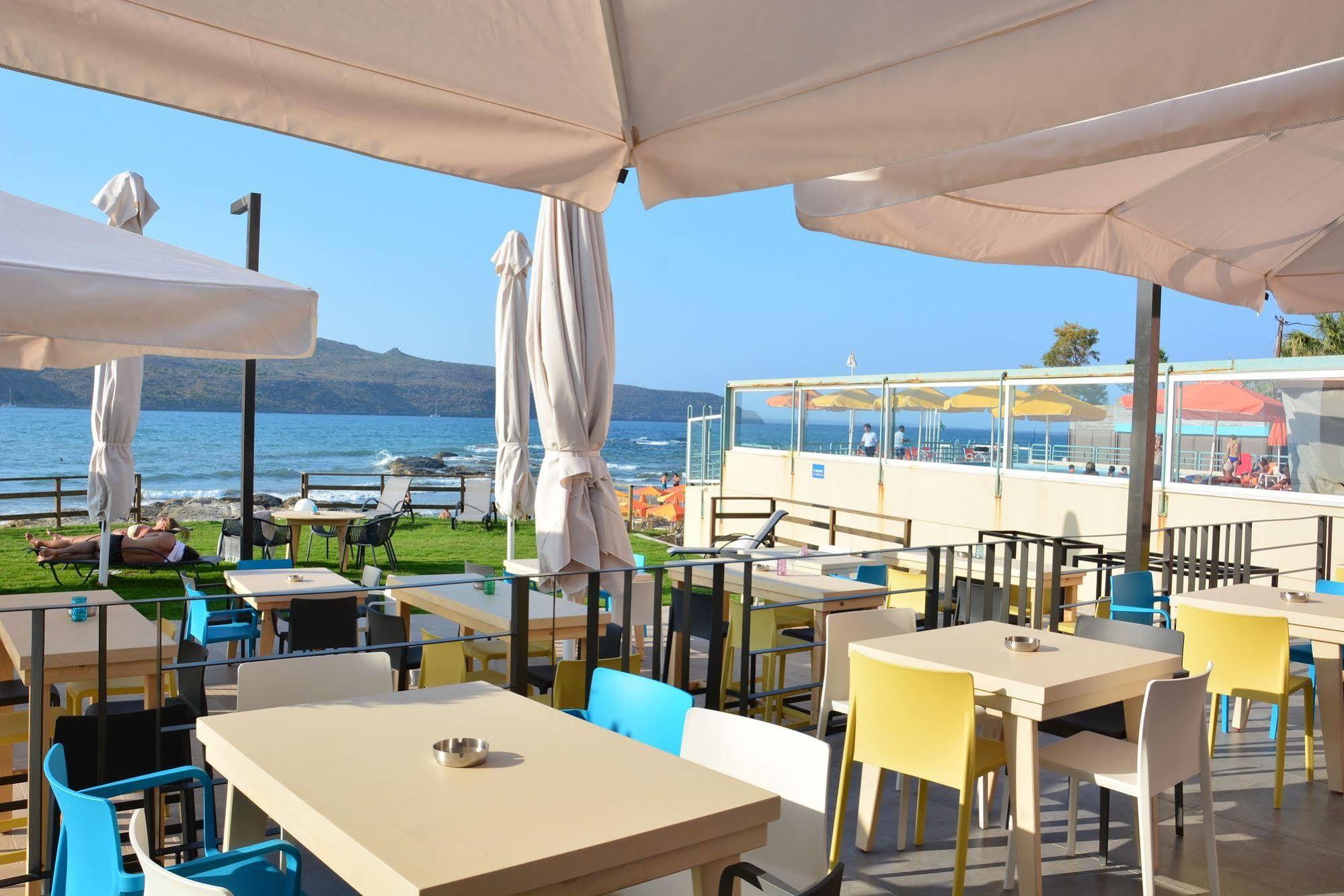 Elia Hotel Agia Marina (Crete)