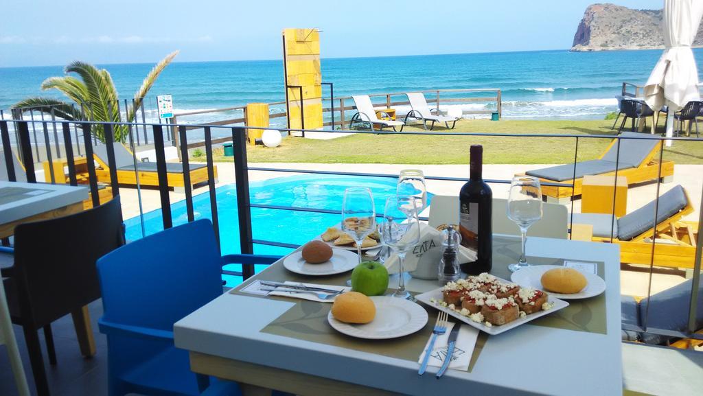 Elia Hotel